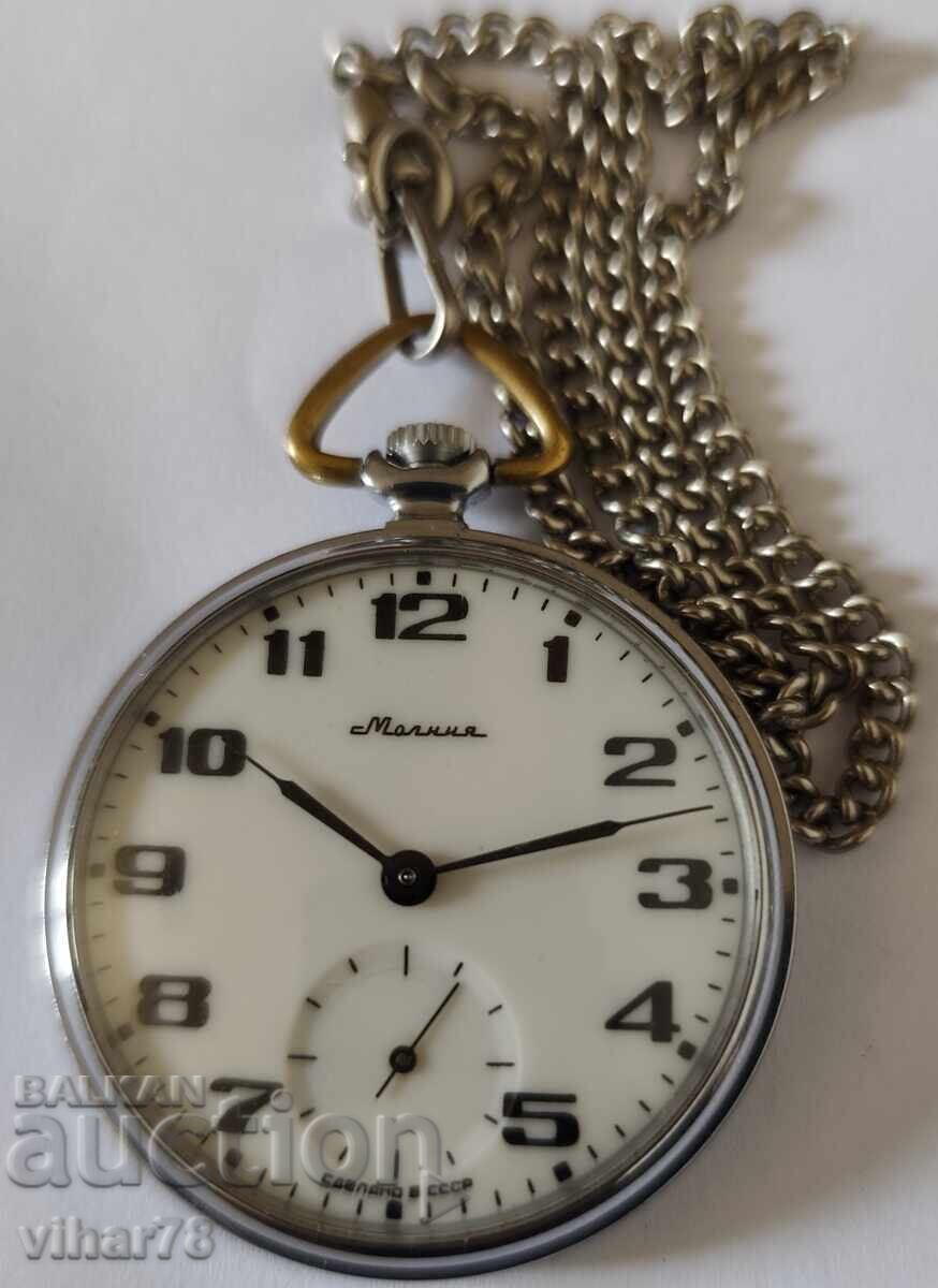 Παράδοση Ρολόι τσέπης με φερμουάρ 18 πέτρες