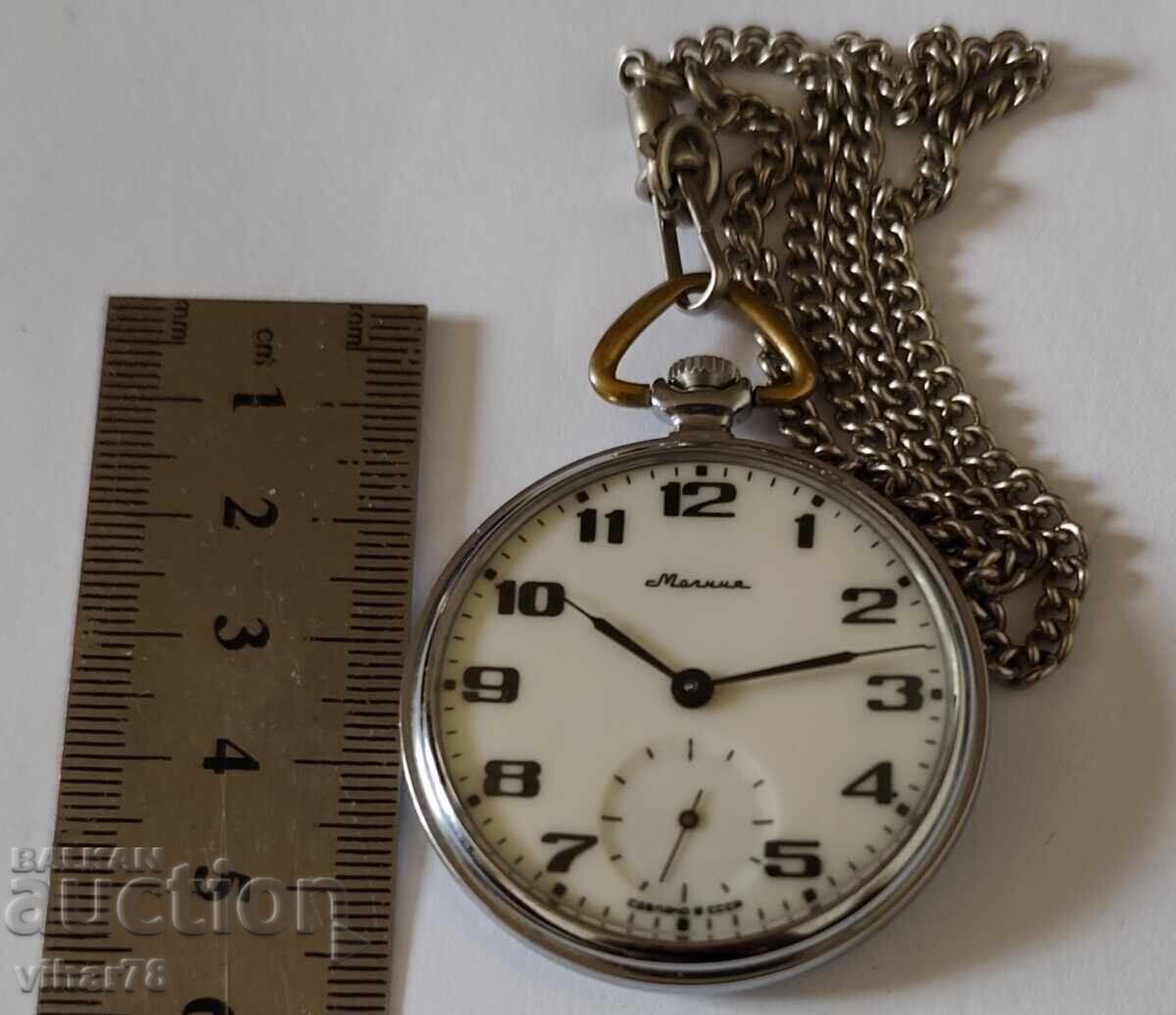 ceas de buzunar cu fermoar 18 pietre - 5