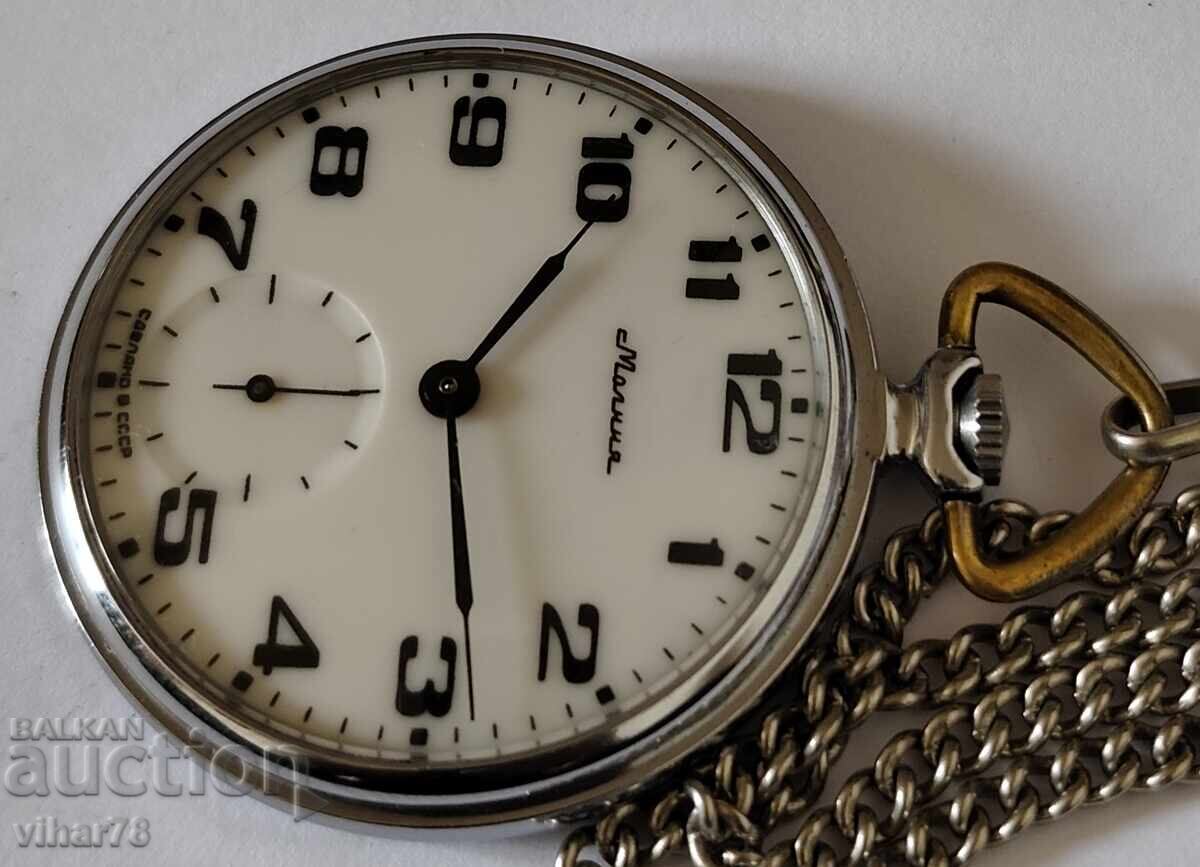 Ρολόι τσέπης με φερμουάρ 18 πέτρες - 6