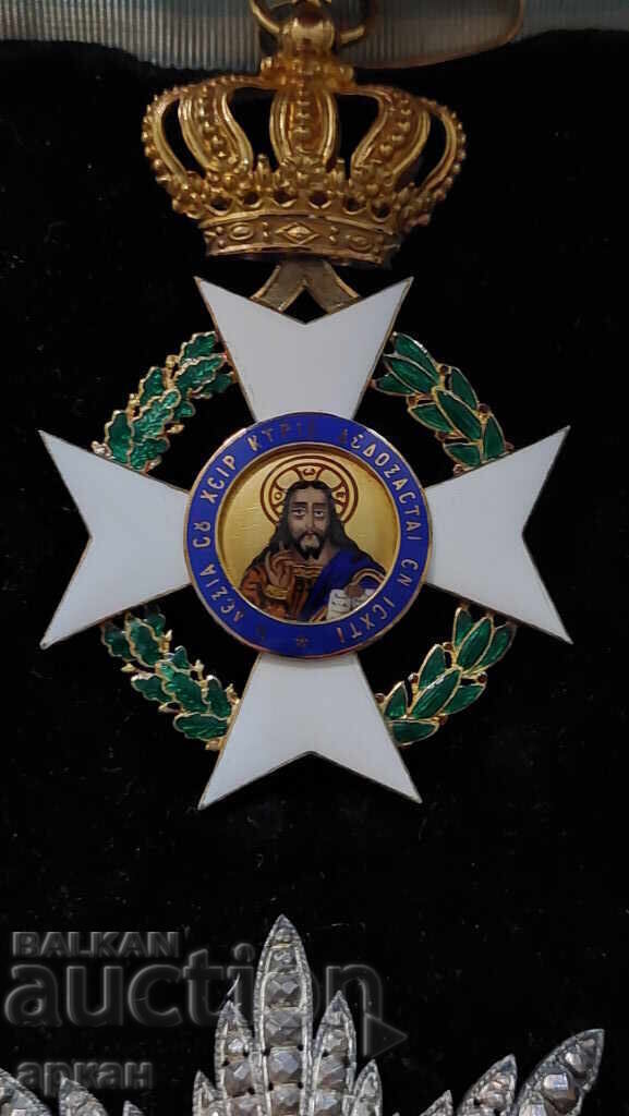 Auction Order of the Savior, 2nd Class, with Box, Greece - Gold Auction Order of the Savior, 2nd Class, with Box, Greece - Gold