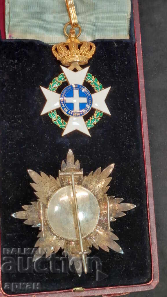 Order of the Savior, 2nd Class, with Box, Greece - Gold - 7 Order of the Savior, 2nd Class, with Box, Greece - Gold - 7