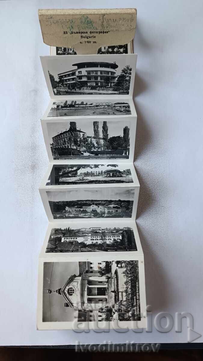 Caiet cu mini-carti poștale cu orașul Bankya cu preț 2.85 BGN | € 1.46