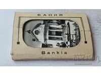 Τετράδιο με μίνι καρτ ποστάλ της πόλης της Μπάνκια