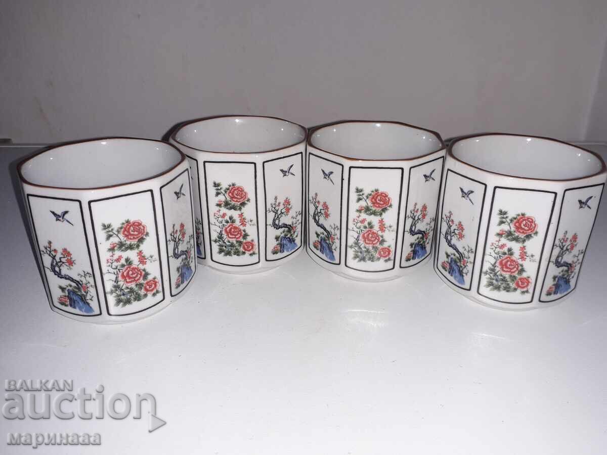 CUPS. PORCELAIN with price 8.00 BGN | € 4.09 CUPS. PORCELAIN with price 8.00 BGN | € 4.09