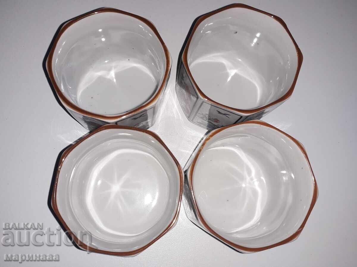 Auction CUPS. PORCELAIN Auction CUPS. PORCELAIN