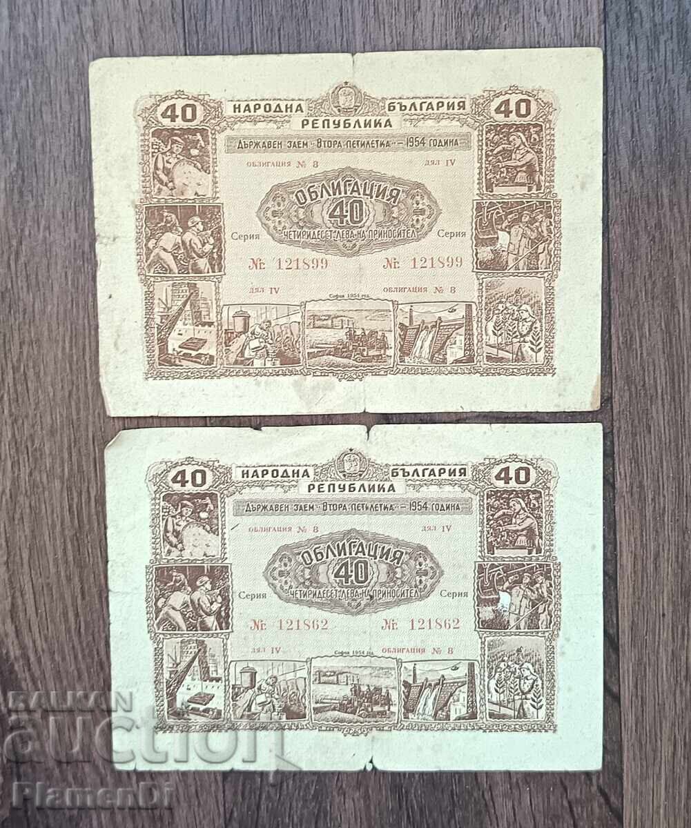 Old bonds from 1954 - 2 pieces Old bonds from 1954 - 2 pieces