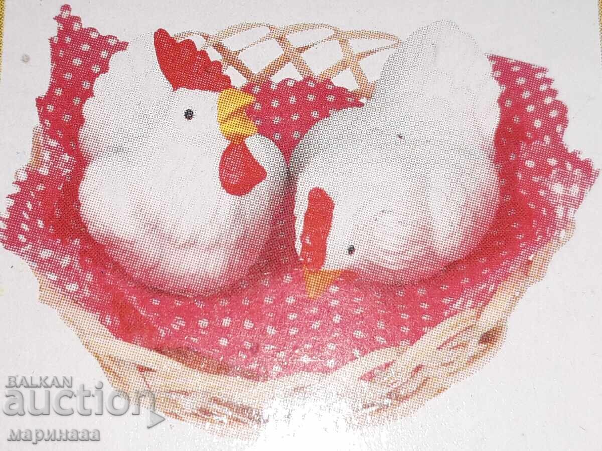 ΣΕΤ. ΑΛΑΤΙ, ΠΙΠΕΡΙ. ΠΟΡΣΕΛΑΝΗ - 6 ΣΕΤ. ΑΛΑΤΙ, ΠΙΠΕΡΙ. ΠΟΡΣΕΛΑΝΗ - 6