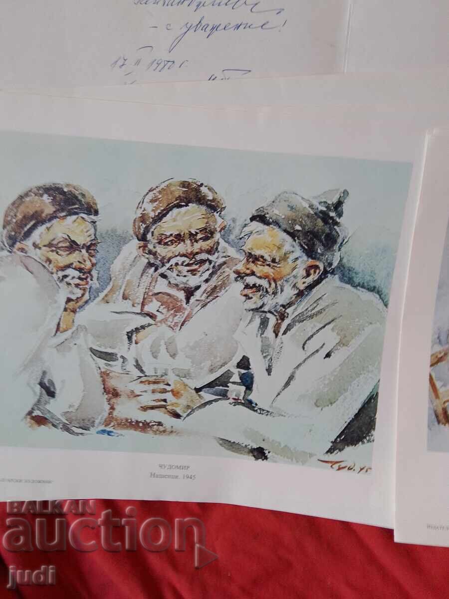 Cudomir 10 bucăți 1978 - 5 Cudomir 10 bucăți 1978 - 5