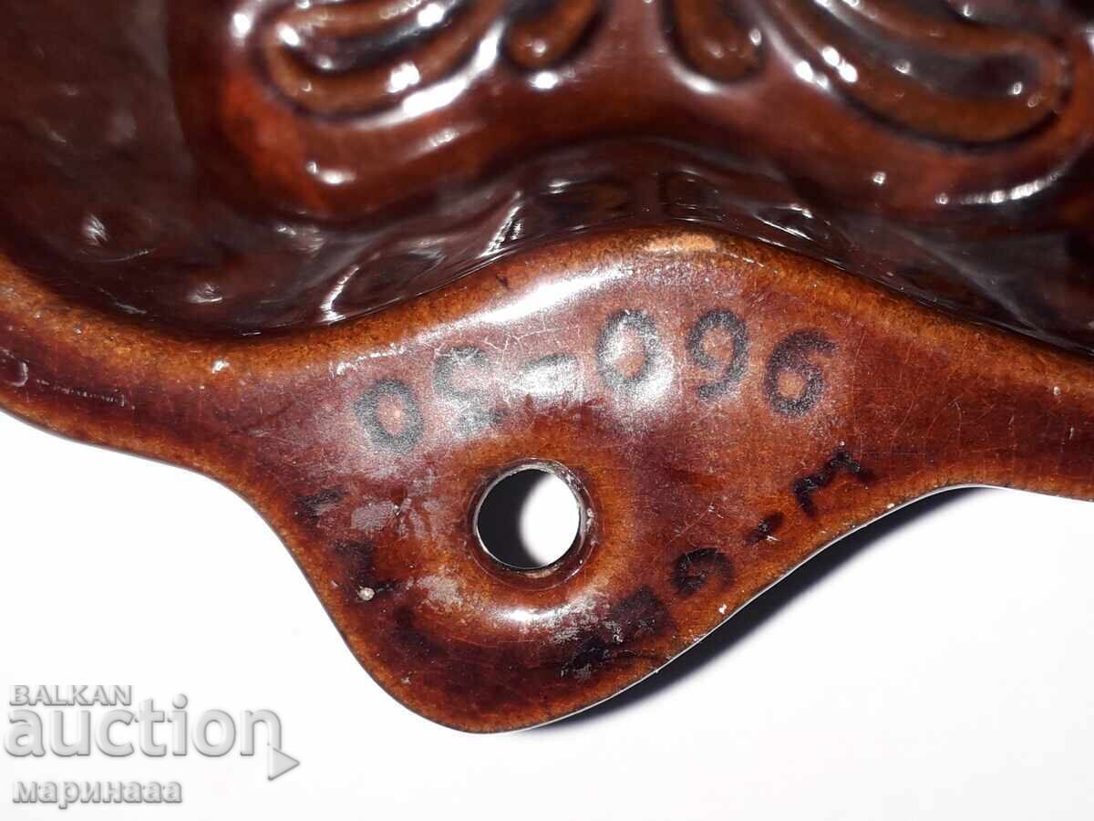 Licitație FORMĂ PENTRU COPT. GERMANIA