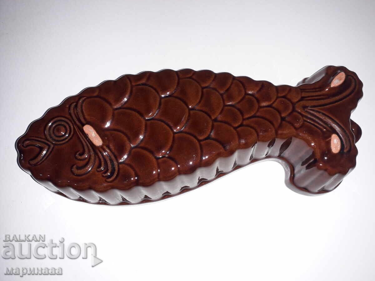 Livrarea FORMĂ PENTRU COPT. GERMANIA