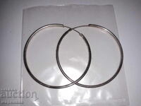 ΚΟΛΙΕ. ΕΠΙΧΡΥΣΩΜΕΝΟΣ ΟΡΕΙΧΑΛΚΟΣ. ΣΟΣ. ΛΔΒ