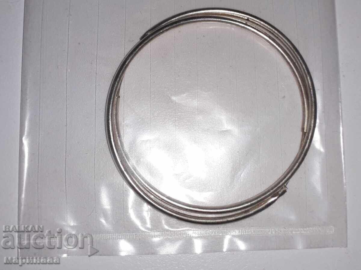 EARRINGS. SILVER-PLATED BRASS. SOCIALIST REPUBLIC OF BULGARIA with price 1.00 BGN | € 0.51