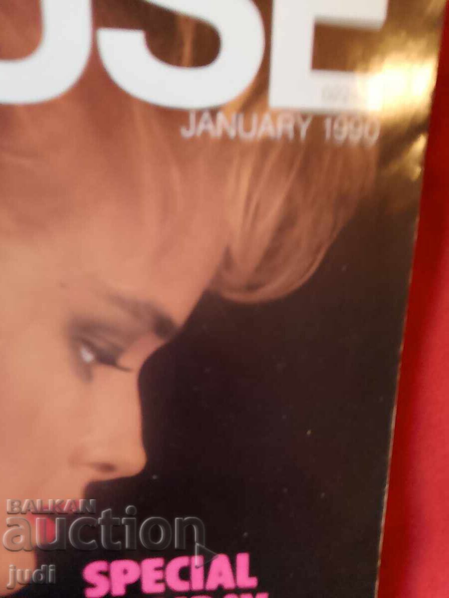 Penthouse 1990 american limitat cu preț 30.00 BGN | € 15.34