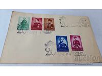 Πρώτοχ. φάκελος 20 ετών από την ενθρόνιση του Τσάρου Βόρις Γ'