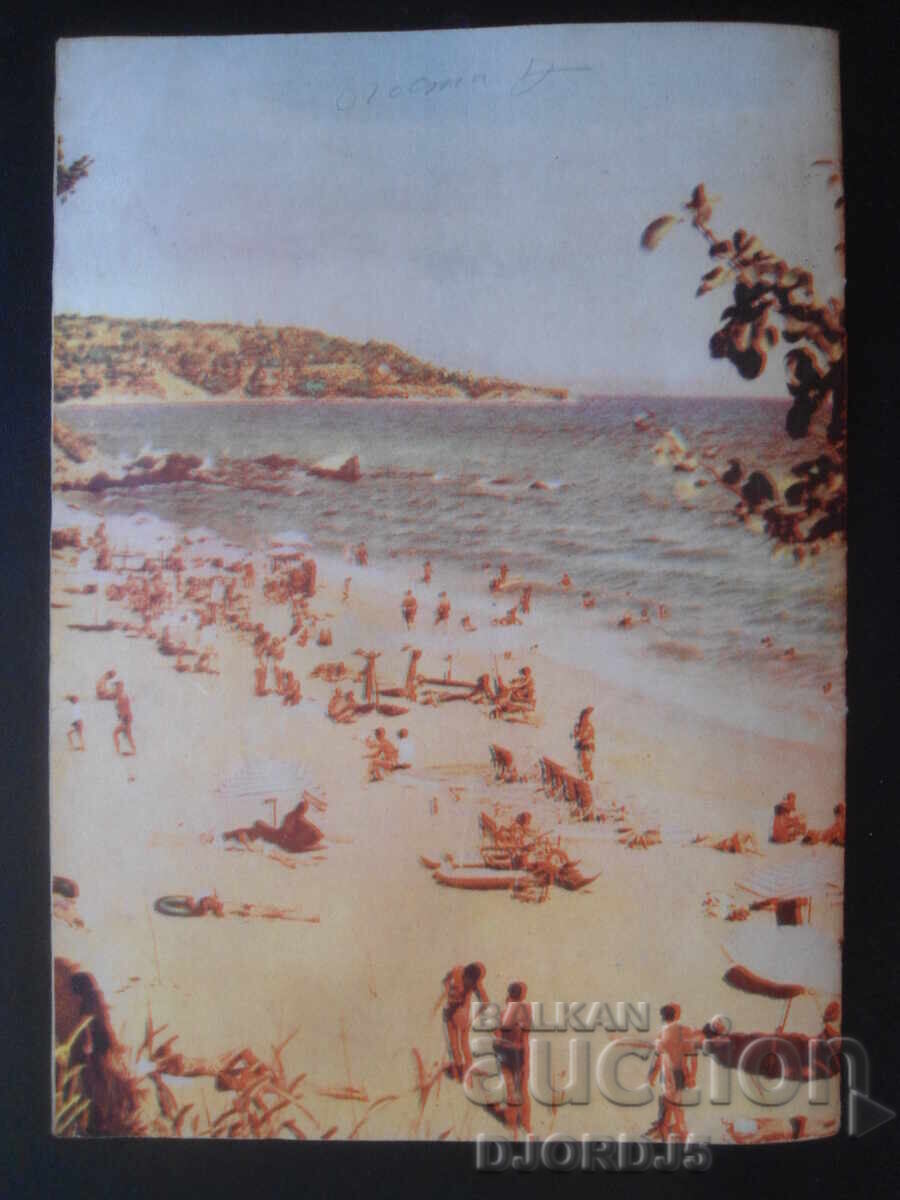 Revista "Femeia azi", Numărul 7 din 1959 - 6