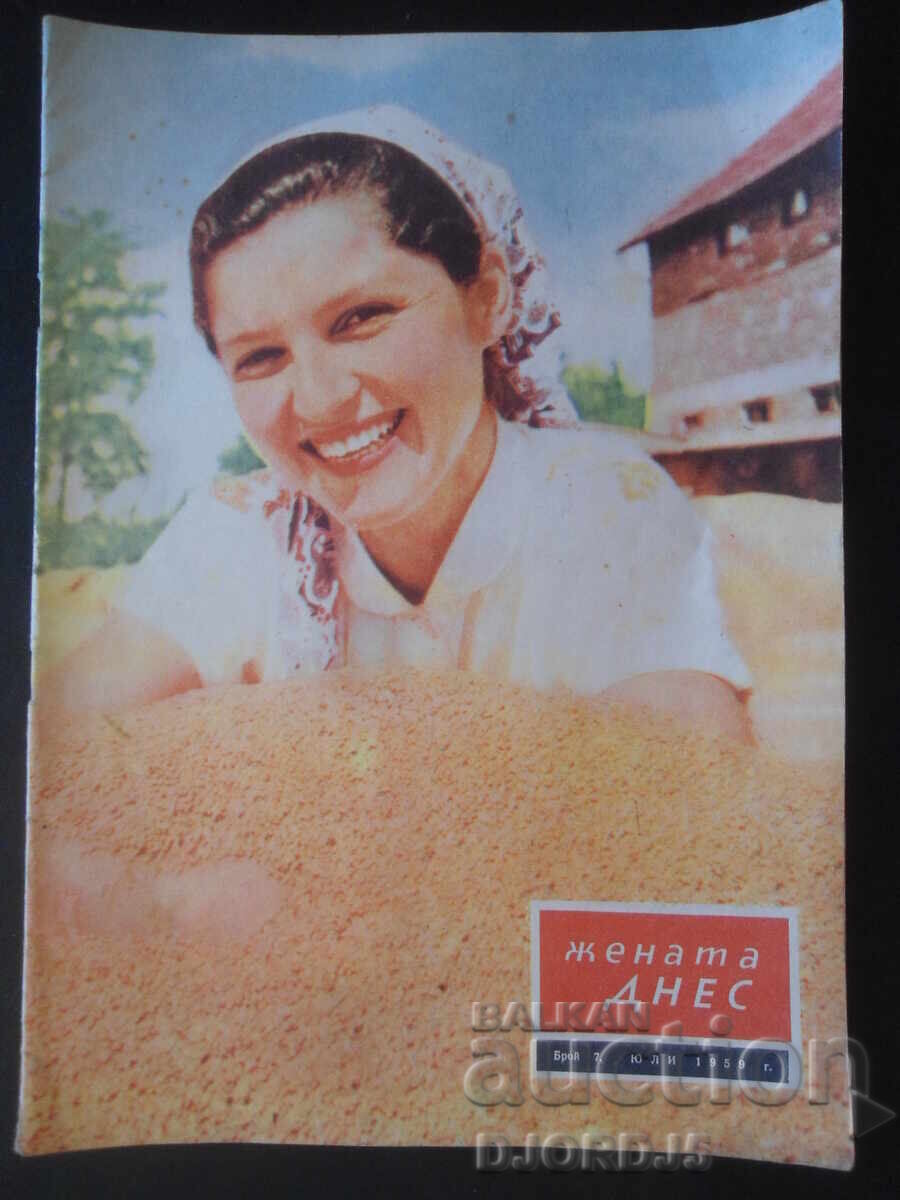 Revista "Femeia azi", Numărul 7 din 1959