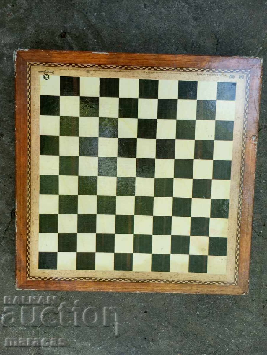 Livrarea Un vechi joc pentru copii Livrarea Un vechi joc pentru copii