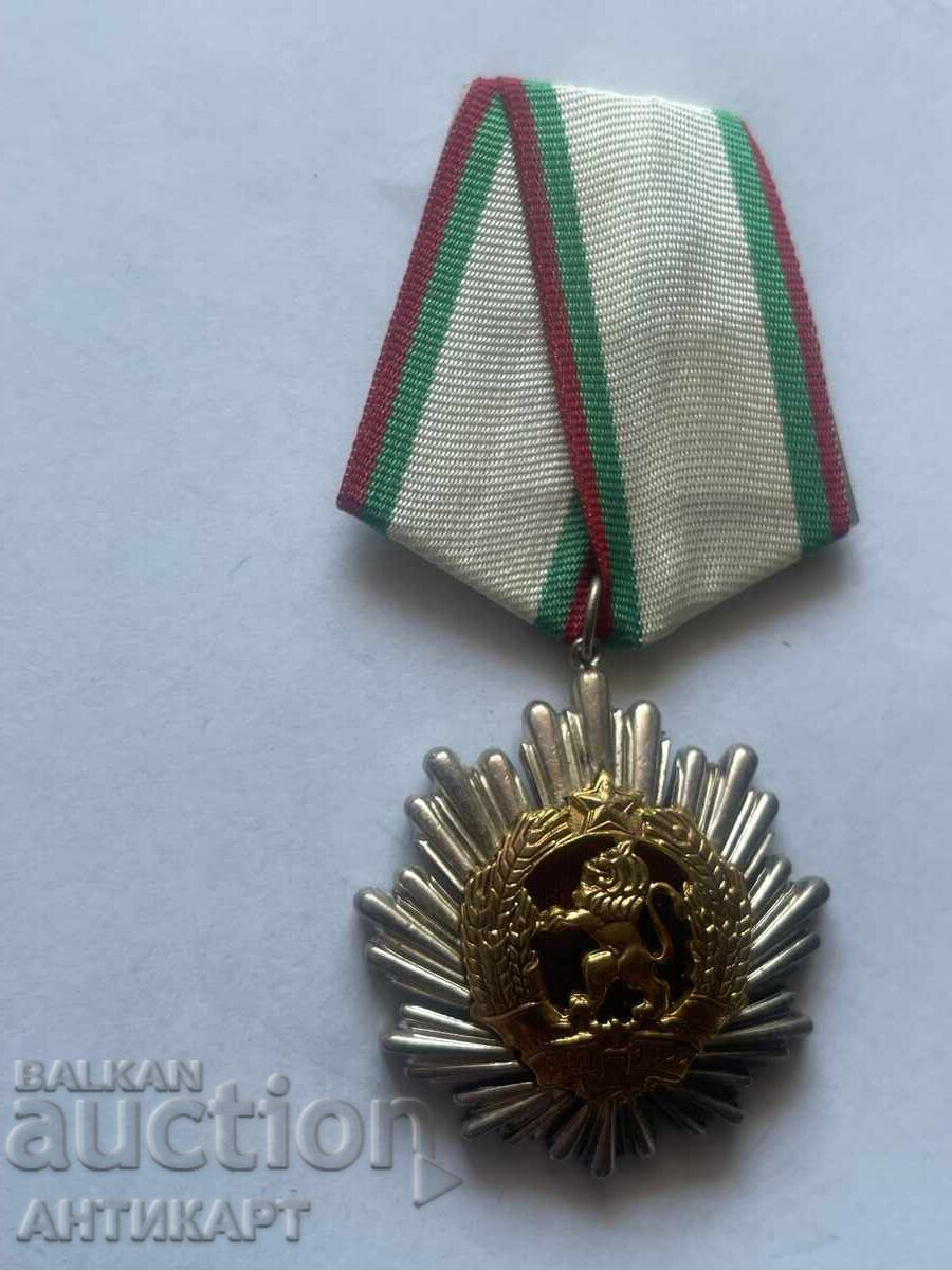 Order of the People's Republic of Bulgaria, Third Class, Old Issue