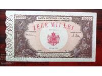 Ρουμανία 10000 λέι 1945