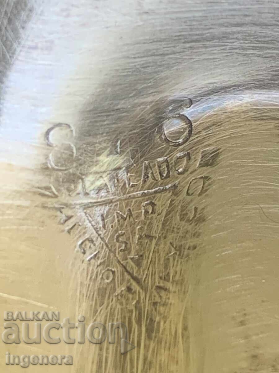 ΣΤΑΧΤΟΔΟΧΕΙΟ ΑΣΗΜΙ - 5