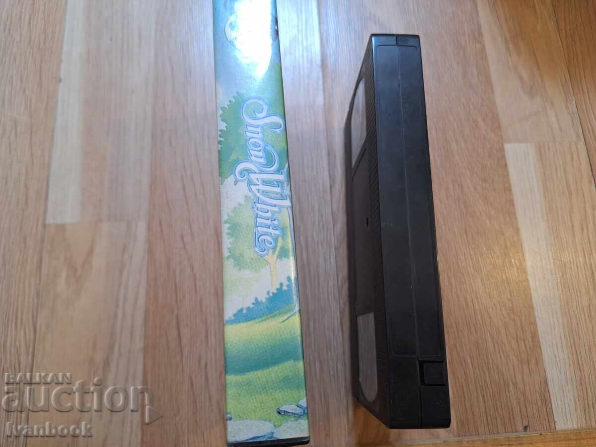 VHS Video Cassette - Animation Snow White with price 4.00 BGN | € 2.05