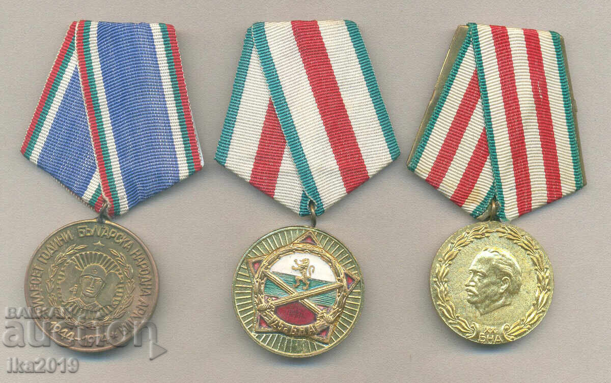 Πλήρες σετ μεταλλίων 20,25 και 30 ετών του Βουλγαρικού Εθνικού Στρατού