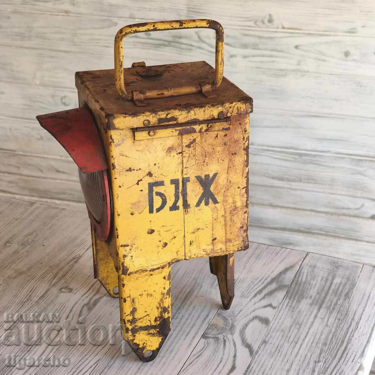 Стар жепейски фенер с цена 100.00 лв. | € 51.13