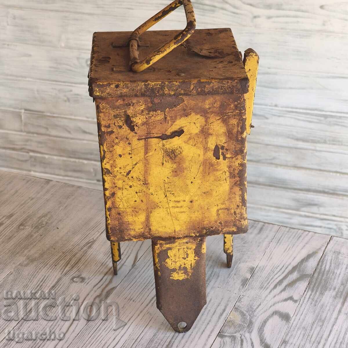 Аукцион Стар жепейски фенер