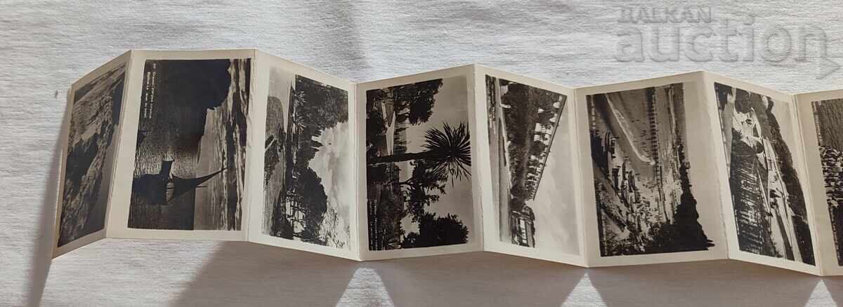 Аукцион СТАЛИН/ВАРНА ДИПЛЯНКА 1954 г. Аукцион СТАЛИН/ВАРНА ДИПЛЯНКА 1954 г.