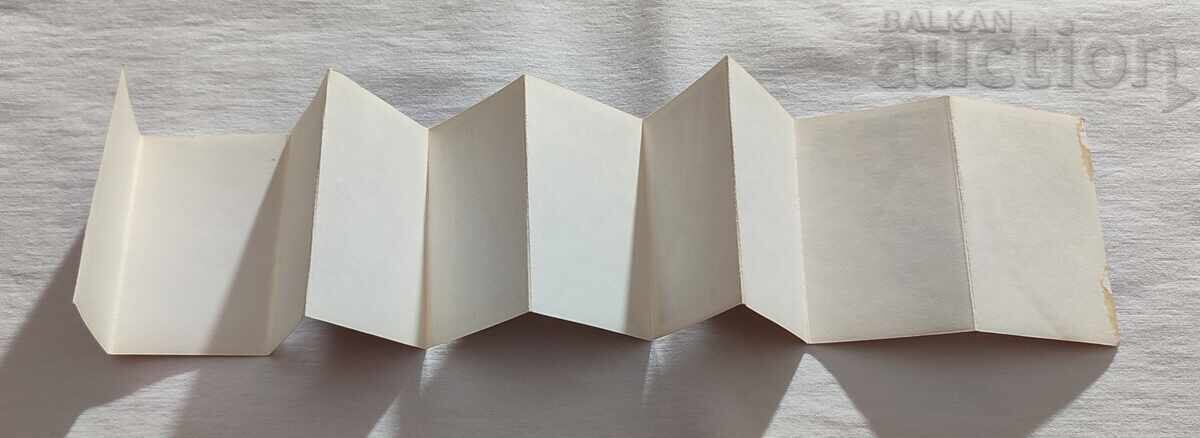 СТАЛИН/ВАРНА ДИПЛЯНКА 1954 г. - 5 СТАЛИН/ВАРНА ДИПЛЯНКА 1954 г. - 5