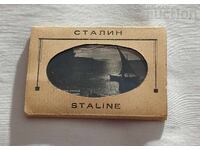 СТАЛИН/ВАРНА ДИПЛЯНКА 1954 г.