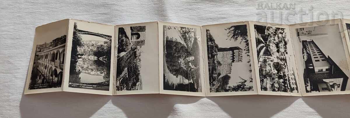 Auction  Tarnovo Diplanka 1959