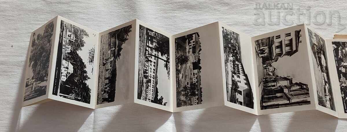 ГРАД ПЕЩЕРА ДИПЛЯНКА 1959 г. с цена 5.00 лв. | € 2.56