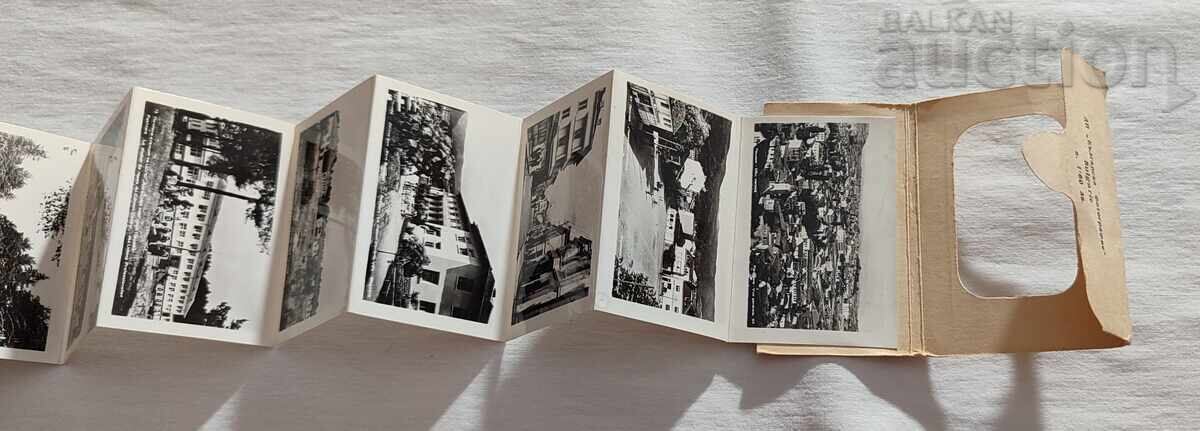 Аукцион ГРАД ПЕЩЕРА ДИПЛЯНКА 1959 г.