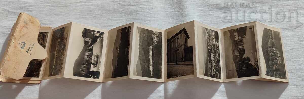 Δημοπρασία ΒΕΛΙΝΓΡΑΔ ΔΙΠΛΙΑΝΚΑ 1957 Δημοπρασία ΒΕΛΙΝΓΡΑΔ ΔΙΠΛΙΑΝΚΑ 1957