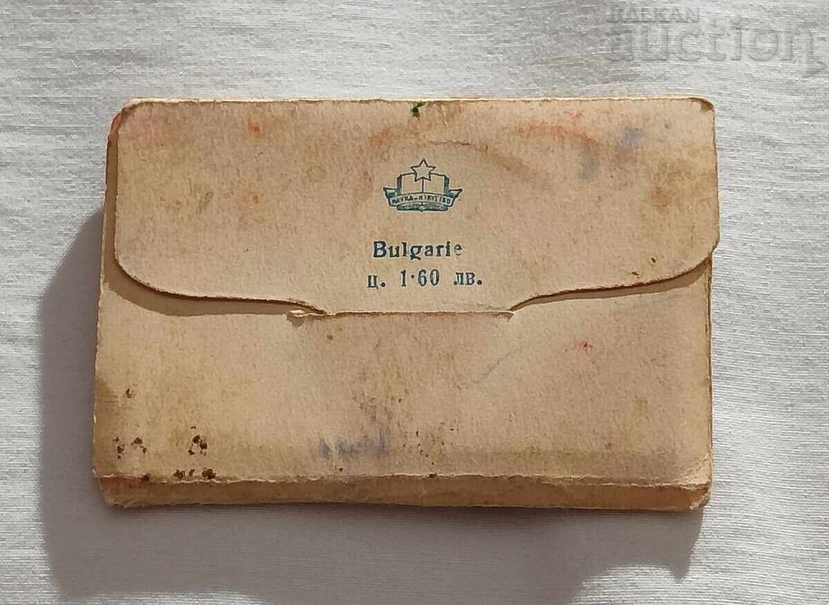 Παράδοση ΒΕΛΙΝΓΡΑΔ ΔΙΠΛΙΑΝΚΑ 1957 Παράδοση ΒΕΛΙΝΓΡΑΔ ΔΙΠΛΙΑΝΚΑ 1957