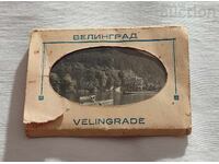 ΒΕΛΙΝΓΡΑΔ ΔΙΠΛΙΑΝΚΑ 1957