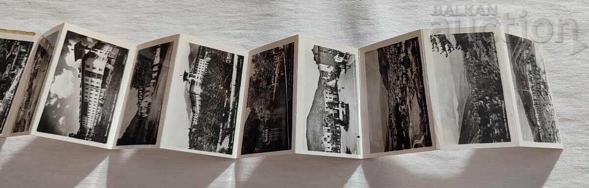 Аукцион ВЕЛИНГРАД ДИПЛЯНКА 1964 г. Аукцион ВЕЛИНГРАД ДИПЛЯНКА 1964 г.