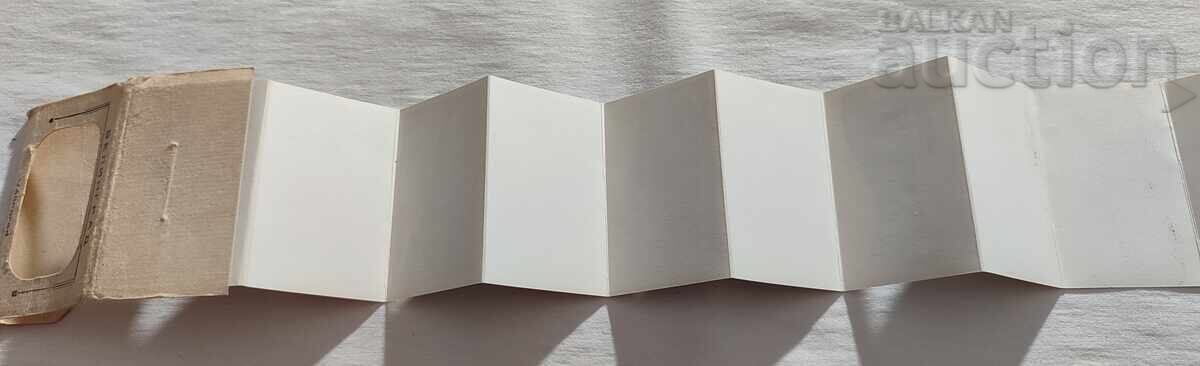 Доставка на ВЕЛИНГРАД ДИПЛЯНКА 1964 г. Доставка на ВЕЛИНГРАД ДИПЛЯНКА 1964 г.