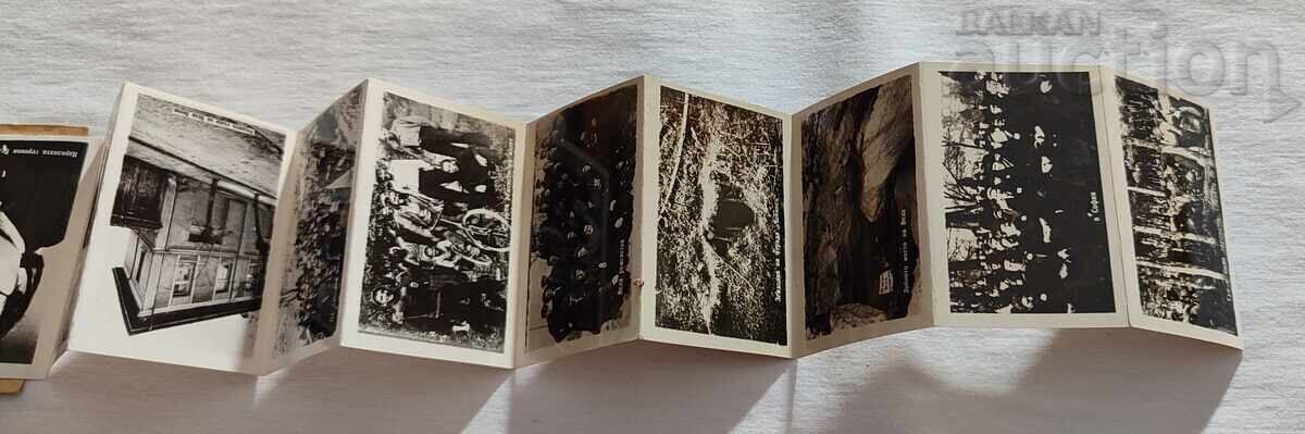 Δημοπρασία ΒΕΛΑ ΠΕΕVA ΛΑΪΚΗ ΗΡΩΙΔΑ ΔΙΠΛΙΑΝΚΑ 1964 g