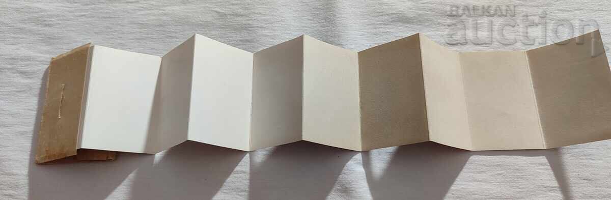 Παράδοση ΒΕΛΑ ΠΕΕVA ΛΑΪΚΗ ΗΡΩΙΔΑ ΔΙΠΛΙΑΝΚΑ 1964 g