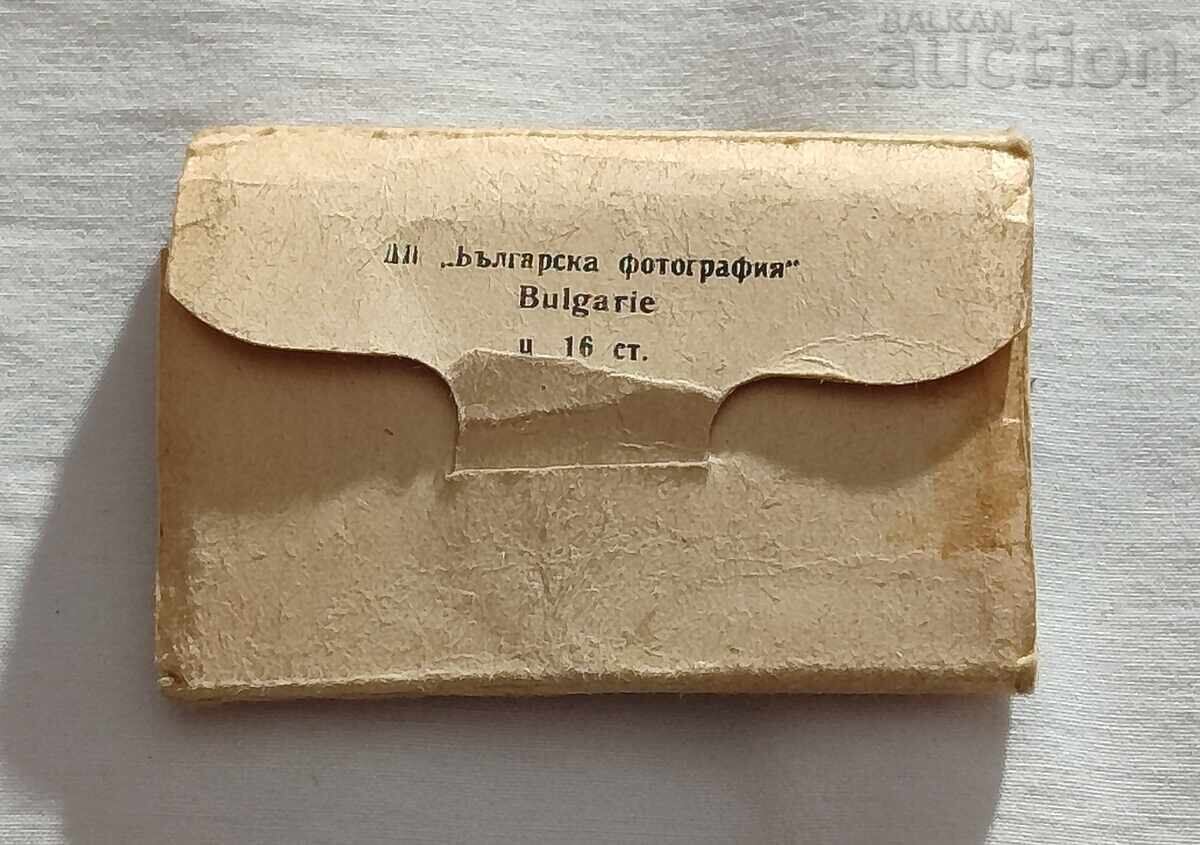 ΒΕΛΑ ΠΕΕVA ΛΑΪΚΗ ΗΡΩΙΔΑ ΔΙΠΛΙΑΝΚΑ 1964 g - 5