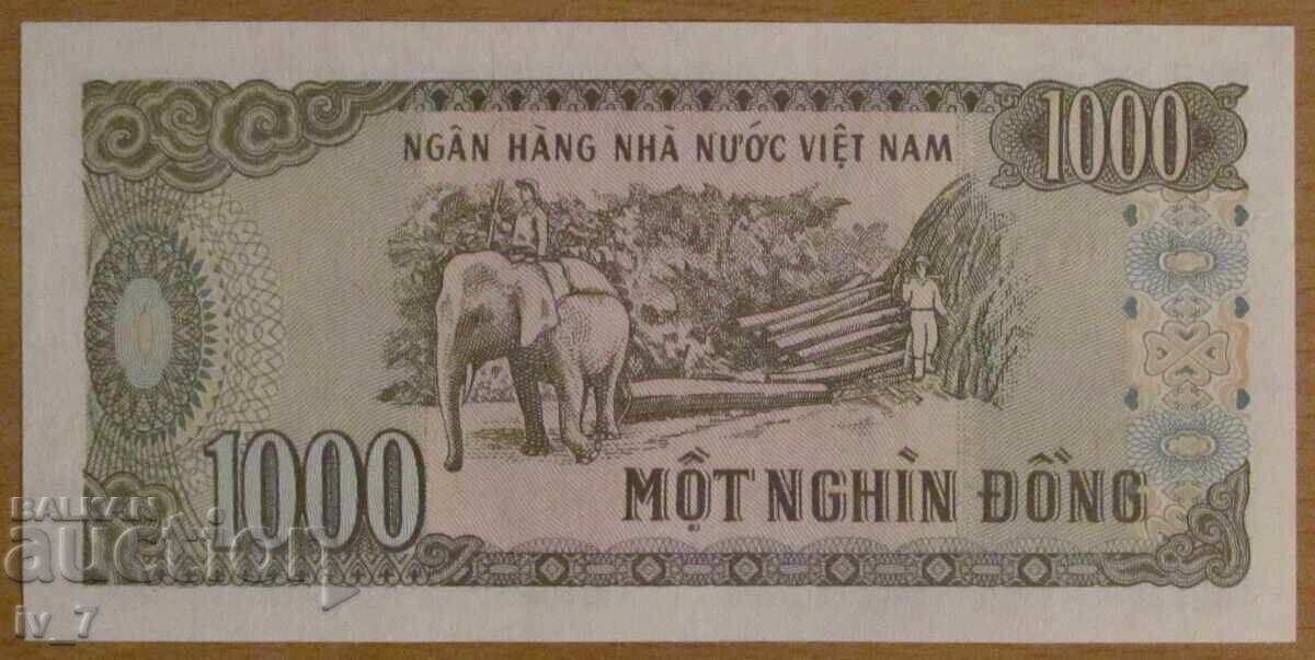 1000 ΔΟΝΓΚ 1988 godina, ΒΙΕΤΝΑΜ - UNC με τιμή 1.00 BGN | € 0.51