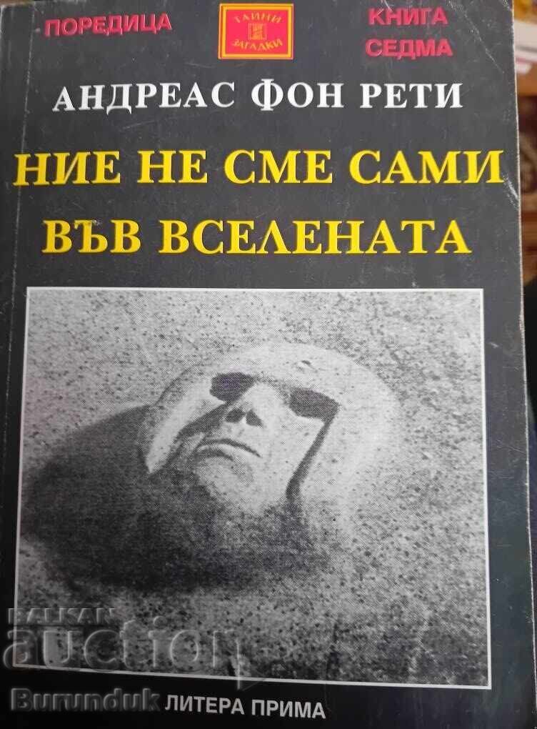 Extraterestri Extraterestri