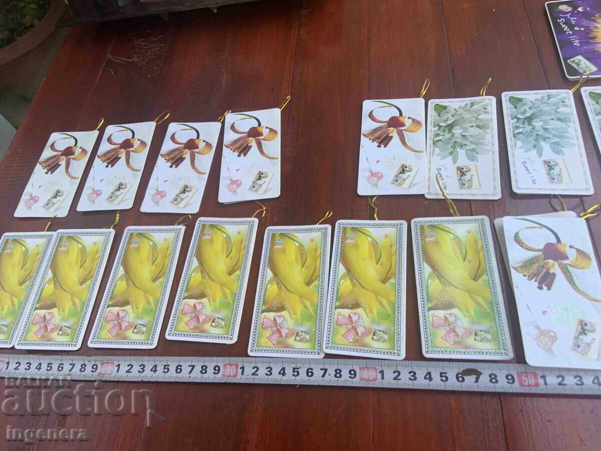 Κάρτες Ευχετήριες Κάρτες Νέες - 25 Τεμάχια με τιμή 10.00 BGN | € 5.11