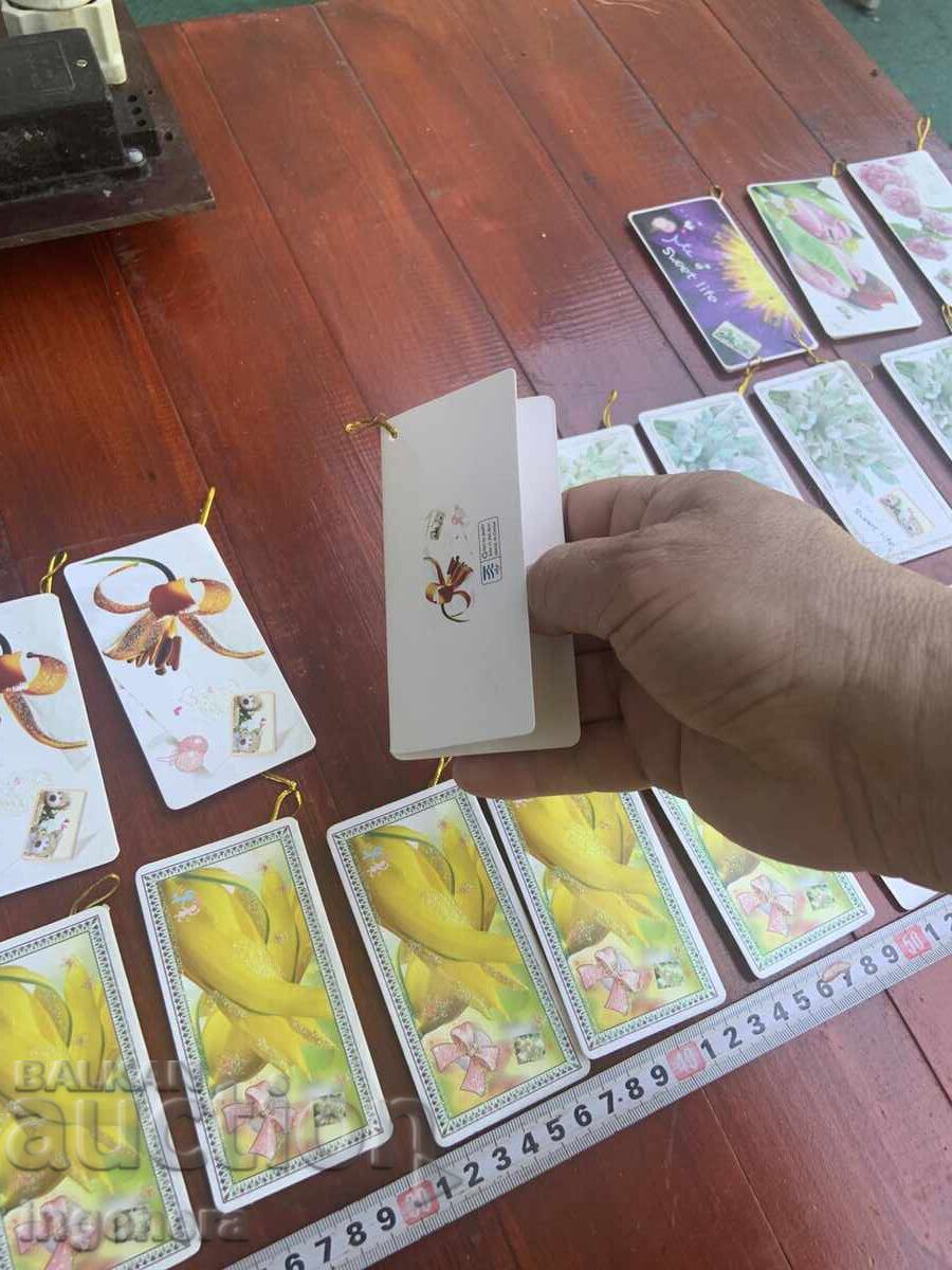 Δημοπρασία Κάρτες Ευχετήριες Κάρτες Νέες - 25 Τεμάχια