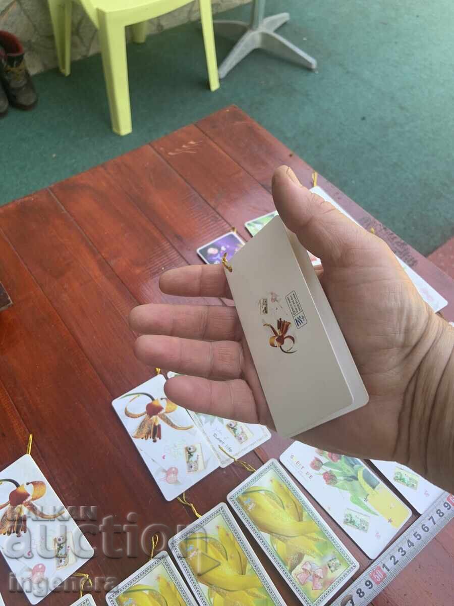 Κάρτες Ευχετήριες Κάρτες Νέες - 25 Τεμάχια - 6