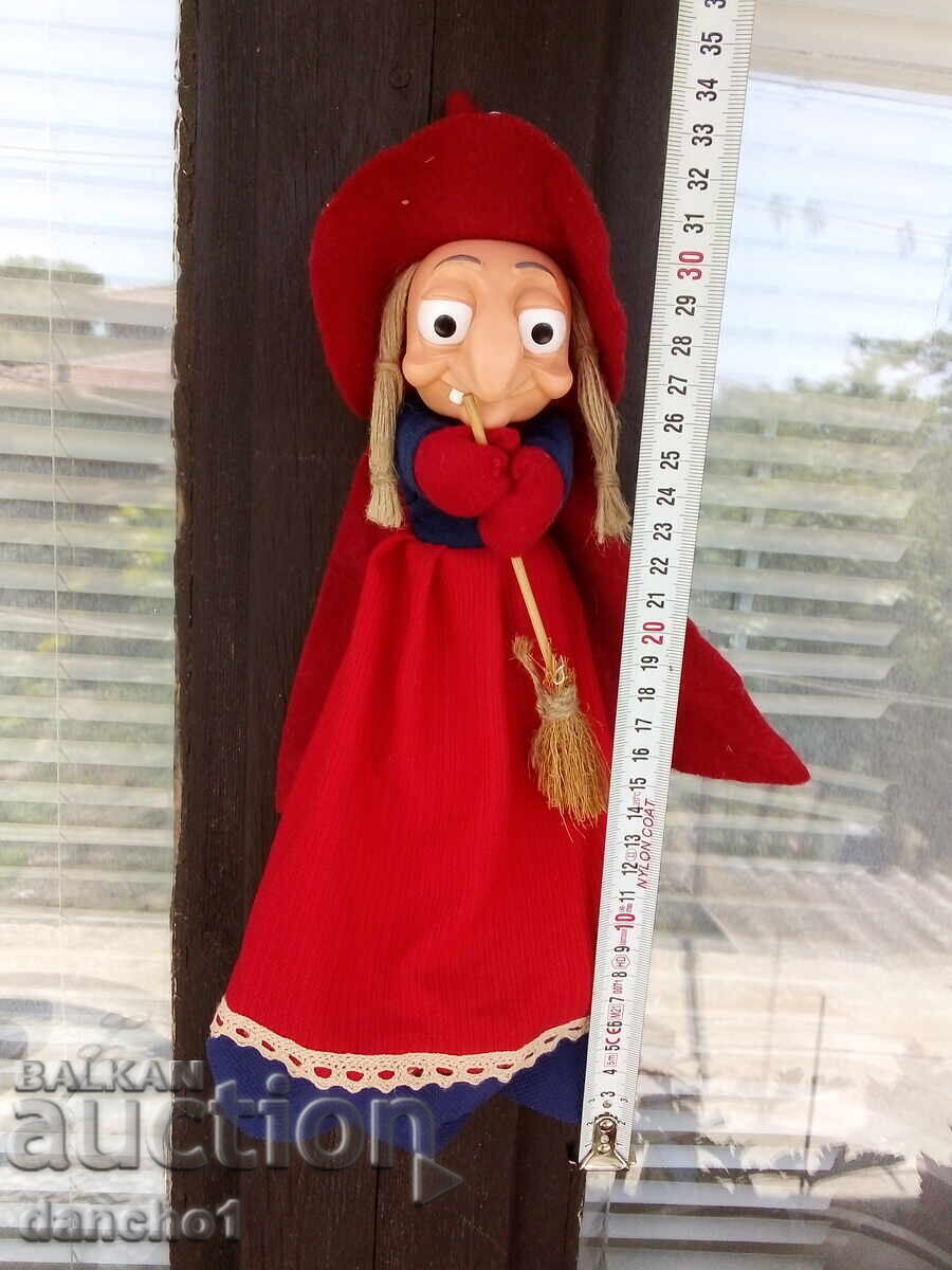 Auction  Baba Yaga /original/