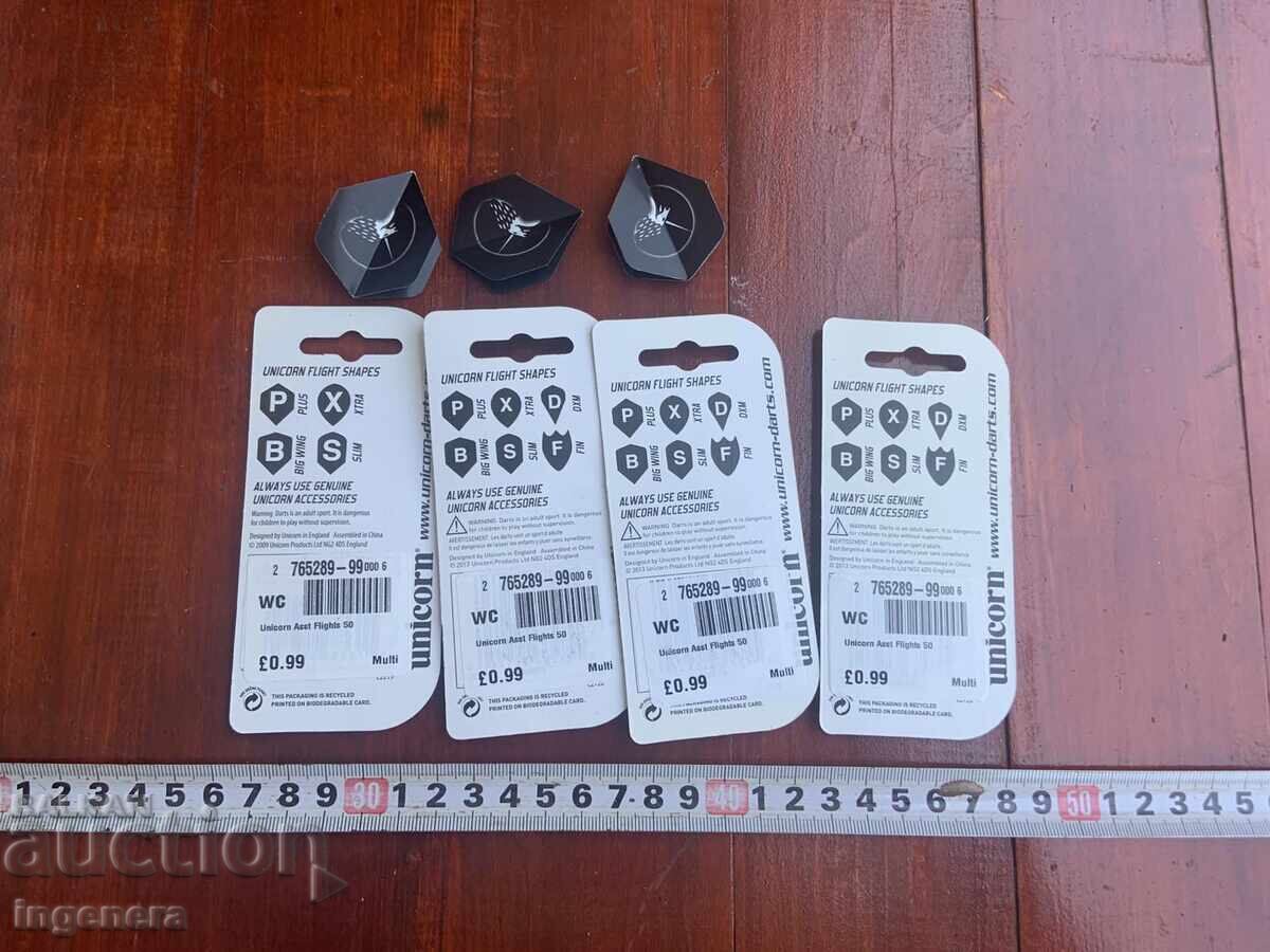 Παράδοση Πέρα Πέρτσα για Νταρτς - Νέο Παράδοση Πέρα Πέρτσα για Νταρτς - Νέο