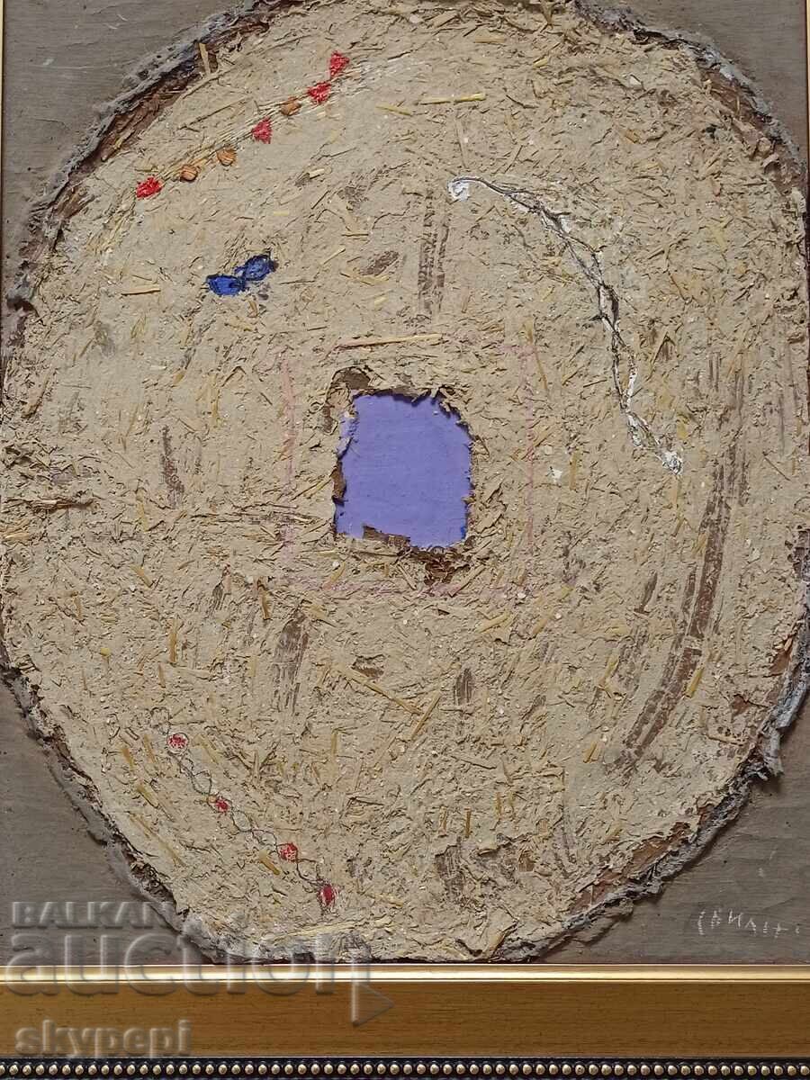 Painting "CHRISTMAS EVE" by Svilen Blazhev with price 4200.00 BGN | € 2147.43 Painting "CHRISTMAS EVE" by Svilen Blazhev with price 4200.00 BGN | € 2147.43